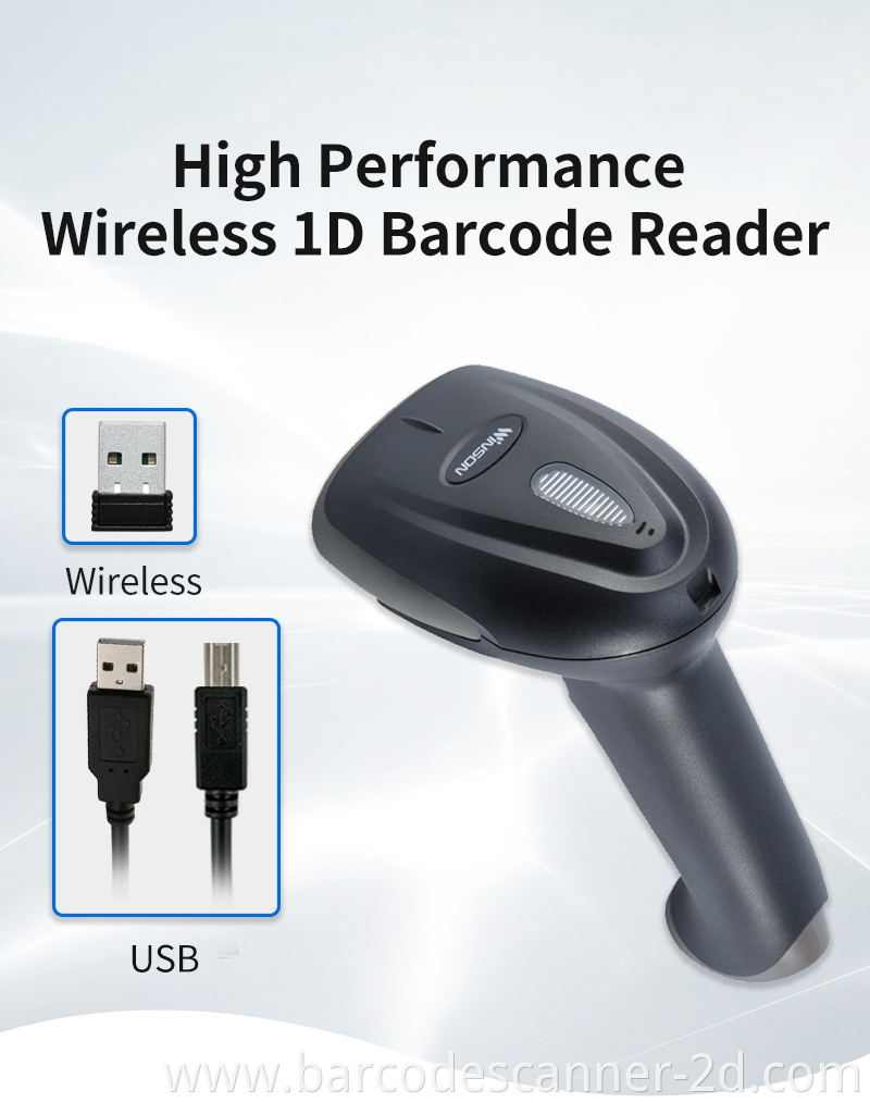 Handheld Barcode Scanner with stand 